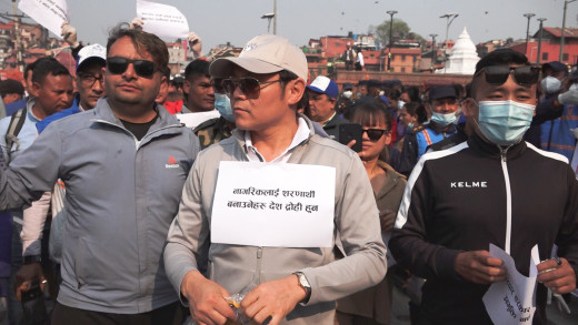 पशुपतिको सबै भौतिक सम्पत्तिको लेखाजोखा गर्ने मन्त्री किरातीको घोषणा 